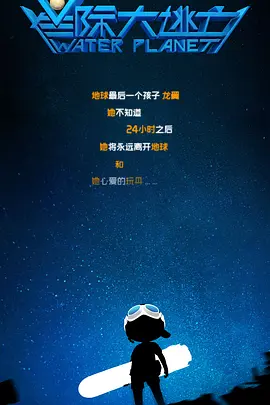 健身馆的性感女人